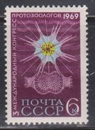 RUSSIA Scott # 3605 Mint Hinged - Protozoologists Conference - Exprespost