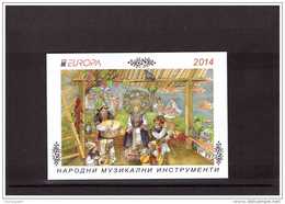 BULGARIA 2014 EUROPA  National Musical Instruments Booklet  MNH - Unused Stamps