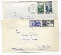 Francobolli Su Busta Totale 25 Lire 1951 - 1946-60: Gebraucht