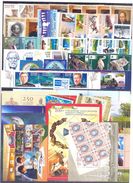 2007. Russia, Full Complete Year Set 2007, 39v + 11 S/s, Mint/** - Volledige Jaargang