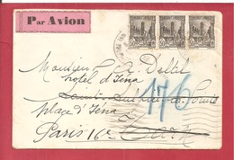 Y&T N°132X3 +VIGNETTE TUNIS    Vers  FRANCE 1932 2 SCANS - Briefe U. Dokumente