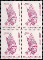 Belgium 1798** X 4  Cardinal Mercier  MNH - Unused Stamps