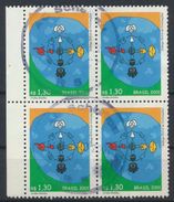 °°° BRASIL - Y&T N°2712 - 2001 °°° - Used Stamps