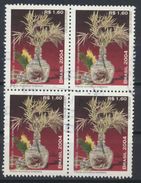 °°° BRASIL - Y&T N°2900 - 2004 °°° - Used Stamps