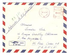 LETTRE TURQUEY TURKIYE TURQUIE EMA ISTANBUL 21/12/1976 POUR PARIS FRANCE - 2 Scans - Briefe U. Dokumente