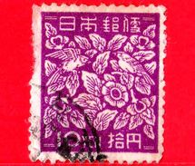 GIAPPONE - Usato - 1948 - Crisantemo - Disegno Floreale Nel Tempio Di Shōsō, Nara - 10 - Used Stamps