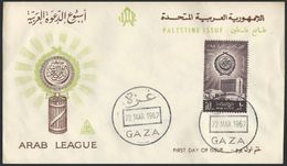 EGYPT UAR FDC 1962 PALESTINE / GAZA FIRST DAY COVER ARAB LEAGUE FDC - Covers & Documents