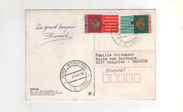 2 Beaux Timbres , Stamps  " UPU " Sur Carte , Postcard  De " Rio De Janeiro " Du 20/08/80 - Covers & Documents