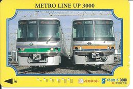 JAPON Train Metro Line Carte Prépayée Kart Card  (D.84) - Trains