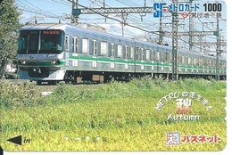 JAPON Train Rail Carte Prépayée Kart Card  (D.88) - Trains