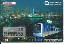 JAPON Train Manège Ville  Carte Prépayée Kart Card  (D.89) - Trains