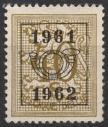 BELGIUM Precanceled Precancel Pre-Cancel - Used - 1961 1962 / 40 - Typo Precancels 1951-80 (Figure On Lion)