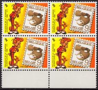 Tome Janry Comics SPIROU - 1988 Belgium STAMP On STAMP Philatelic Exhibition - MNH - Bandes Dessinées