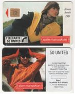 TELECARTE 50 UNITES BONNE ANNEE 1989 ALAIN MANOUKIAN - CARLA BRUNI ? - DATE ?? - ??? EXEMPLAIRES - Mode