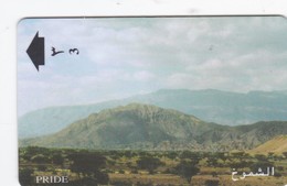 Oman,  29OMNW, "Pride" Highland Ranges, 2 Scans. - Oman