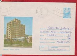 TOURISM ORSOVA HOTEL ,,DIERNA'' ROMANIA POSTAL STATIONERY - Hotel- & Gaststättengewerbe