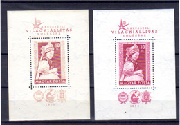 1958  Hongrie 2 X  BF 33**  Nuance De Couleur, Cote 100 € - 1958 – Brüssel (Belgien)