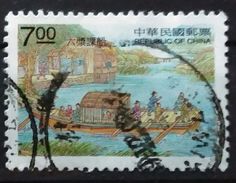 TAIWÁN 1998 Ships And Vehicles From "Tian Gong Kai Wu" Encyclopaedia By Sung Yin-shing. USADO - USED. - Used Stamps