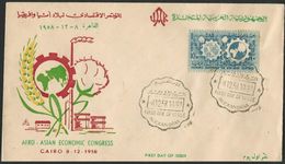 Egypt - UAR 1958 First Day Cover Egypt Afro-Asian Economic Congress FDC CXL ALEXANDRIA - Covers & Documents