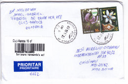 Romania  , 2017 , Flowers , Used Cover - Brieven En Documenten