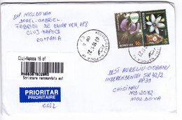 Romania  , 2017 , Flowers , Used Cover - Covers & Documents