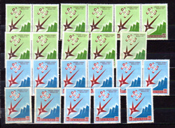 1958  Saint-Marin,  11 X  447 / 448**, Cote 13,75 €, - 1958 – Brüssel (Belgien)