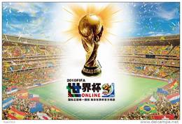 [Y38-132  ]  2010  FIFA World Cup South  Africa , Postal Stationery -- Articles Postaux -- Postsache F - 2010 – África Del Sur