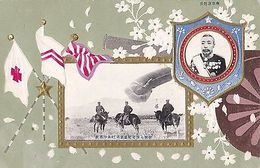 K 526-China Prägekarte Mit General Vom Manöver 1907, Gelaufen, Marke Gelöst - Ehemalige Dt. Kolonien