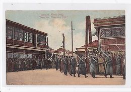 K 554  - Tientsin, Boxer, Unruhen 1912,  Ungelaufen - Ehemalige Dt. Kolonien