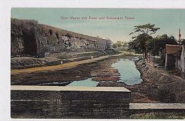 K 395 -  Boxer, Chinesische Mauer Mit Fluss Und Kreisstadt Tsimo, Ungelaufen - Ehemalige Dt. Kolonien