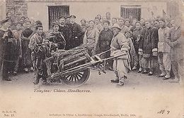 K 344 - Kiautschou Tsingtau, Chinesischer Handkarren, Typen - Ehemalige Dt. Kolonien