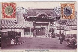 K 623 - Japan, Honguagi-betsuin Am Marugame, Buddhist Tempel, Gelaufen - Ehemalige Dt. Kolonien