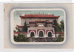 K 659 - China, Peking - Gebäude Im Kaiserpalast, Ungelaufen - Ehemalige Dt. Kolonien