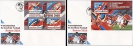 Centrafrica 2016, Football World Cup In Russia 2018, 4val In BF +BF In 2FDC - 2018 – Rusia