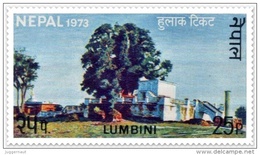 MAYADEVI TEMPLE LUMBINI 25 PAISA STAMP NEPAL 1973 MINT MNH - Bouddhisme