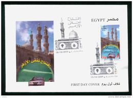 EGYPT / 2001 / OPENING OF EL AZHAR TUNNELS / ROAD TUNNEL / RELIGION / ISLAM / EL AZHAR MOSQUE / FDC - Brieven En Documenten