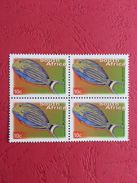 South Africa 2000 Block Acanthurus Lineatus Fishes Fish Animals Marine Life Sealife Nature Fauna 10c Stamps MNH SG 1206 - Blocks & Sheetlets