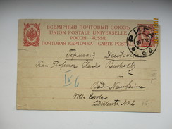 IMP. RUSSIA  POSTAL STATIONERY , 1912 RIGA TO BAD NAUHEIM   , O - Ganzsachen