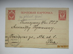 IMP. RUSSIA  POSTAL STATIONERY , 1914 WW I FROM ARMY TO RIGA  , O - Interi Postali