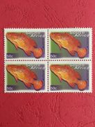 South Africa 2000 Block Coral Rockcod Fishes Fish Animals Marine Life Sealife Nature Fauna 50c Stamps MNH SG 1210 - Blocks & Sheetlets