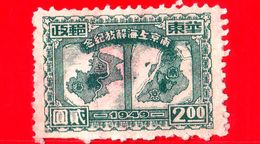 CINA Orientale - 1949 - Liberazione Di Shanghai E Nanjing - Mappa - 2.00 - Chine Orientale 1949-50