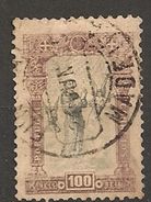 PORTUGAL Yv 118 Used Obl Gest - Altri & Non Classificati