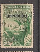 PORTUGAL Yv 187 Used Obl Gest - Other & Unclassified