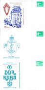 (L)DDR 3 Versch.Privatganzsachen PP018  "1980 Bauwerke-10Pf.grün-Palast Der Republik" B2/002c,D2/004a,D2/032,ungebraucht - Privé Postkaarten - Ongebruikt
