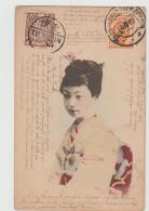 CH-AP031 / CHINA -  Chinesische Und Russische Marke Mit  Stempel Tientsin 1903, Adressiert Nach Paris. - Storia Postale