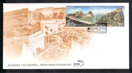 Griechenland / Greece / Grèce 2017 EUROPA FDC - 2017