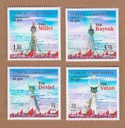 AC - TURKEY STAMP - 94th YEAR OF OUR REPUBLIC MNH 29 OCTOBER 2017 - Nuevos