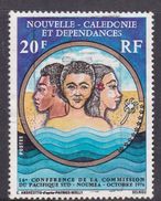 New Caledonia SG 576  1976 16th South Pacific Conference Used - Used Stamps