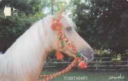 Oman,  37OMND, 1998 Horses, Yasmeen, 2 Scans. - Oman