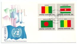 7675 United Nations FDC Flags Mali Suriname Bangladesh Guinea - Francobolli